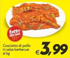 Cosciotto Di Pollo In Salsa Barbecue Cosciotto Di Pollo In Salsa Barbecue