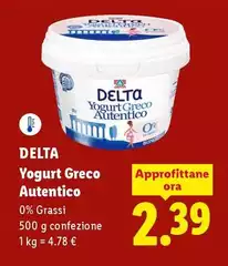 Delta - Yogurt Greco Autentico Delta - Yogurt Greco Autentico