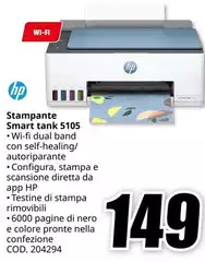 HP - Stampante Smart Tank 5105 HP - Stampante Smart Tank 5105