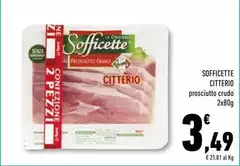 Citterio - Sofficette Prosciutto Crudo