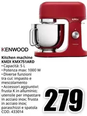 Kenwood - Kmx751ard