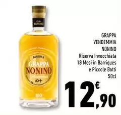 Nonino - Grappa Vendemmia