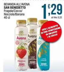 San Benedetto - Bevanda All'Avena San Benedetto - Bevanda All'Avena