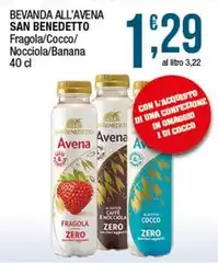 San Benedetto - Bevanda All'Avena San Benedetto - Bevanda All'Avena