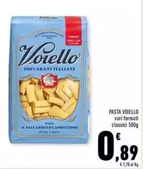 Voiello - Pasta Voiello - Pasta