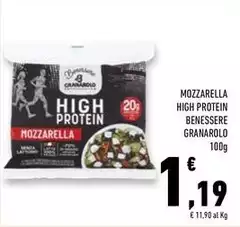 Granarolo - Mozzarella High Protein Benessere