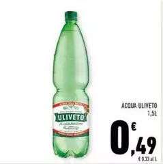 Uliveto - Acqua