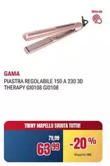 Gama healthcare - Piastra Regolabile 150 A 230 3D Therapy GIO108 GIO108 Gama healthcare - Piastra Regolabile 150 A 230 3D Therapy GIO108 GIO108