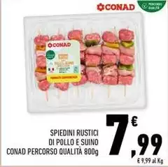 Conad - Spiedini Rustici Di Pollo E Suino Percorso Qualità