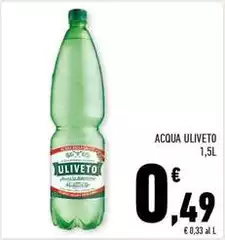 Uliveto - Acqua