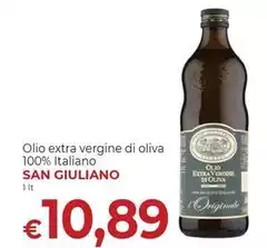 San giuliano alghero - Olio Extra Vergine Di Oliva 100% Italiano