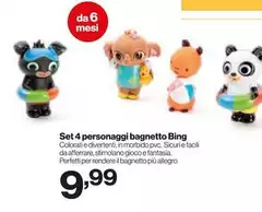 Bing - Set 4 Personaggi Bagnetto Bing - Set 4 Personaggi Bagnetto