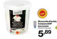 Campana - Mozzarella Di Bufala  DOP