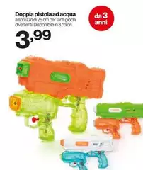 Doppia Pistola Ad Acqua