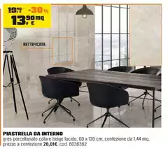 Piastrella Da Interno Beige Lucido