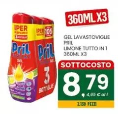 Pril - Gel Lavastoviglie Limone Tutto In 1 Pril - Gel Lavastoviglie Limone Tutto In 1