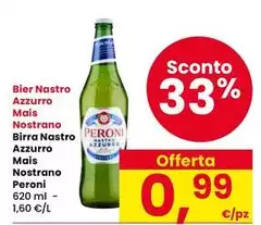 Peroni - Azzurro Mais Nostrano Peroni - Azzurro Mais Nostrano