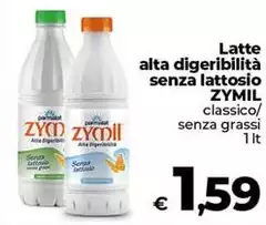 Sena - Latte Alta Digeribilità Senza Lattosio Sena - Latte Alta Digeribilità Senza Lattosio