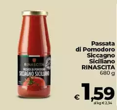 Passata Di Pomodoro Siccagno Siciliano Passata Di Pomodoro Siccagno Siciliano