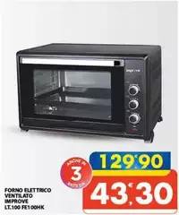 Improve - Forno Elettrico Ventilato LT.100 FTE 00HK Improve - Forno Elettrico Ventilato LT.100 FTE 00HK