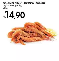 Gambero Argentino Decongelato
