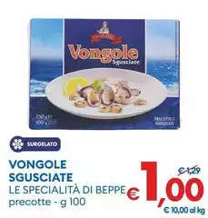 Le Specialità Di Beppe - Vongole Sgusciate Le Specialità Di Beppe - Vongole Sgusciate