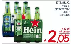 Heineken - Birra Zero Heineken - Birra Zero