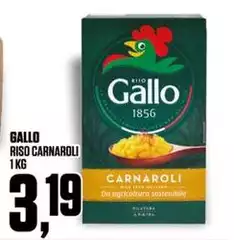 Gallo - Riso Carnaroli Gallo - Riso Carnaroli