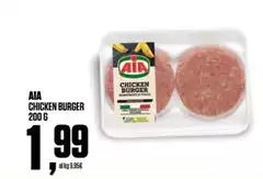 Aia - Chicken Burger