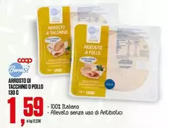 Coop - Arrosto Di Tacchino O Pollo Coop - Arrosto Di Tacchino O Pollo
