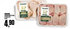 Amadori - Sovracosce Di Fois Di Pollo