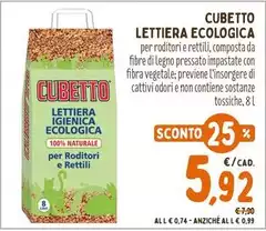 Cubetto Lettiera Ecologica Cubetto Lettiera Ecologica