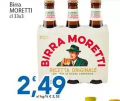 Moretti - Birra
