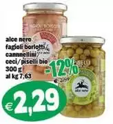 Alce Nero - Fagioli Borlotti Alce Nero - Fagioli Borlotti