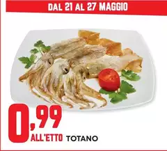  Totano