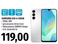Samsung - A16 4+128Gb