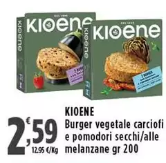 Kioene - Burger Vegetale Carciofi E Pomodori Secchi