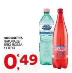 Rocchetta - Naturale/ Brio Rossa Rocchetta - Naturale/ Brio Rossa