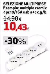 Selezione Multiprese