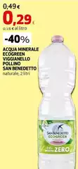 San Benedetto - Acqua Minerale Ecogreen Poliano