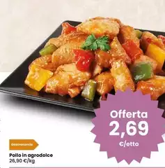Gastronomia umbra - Pollo In Agrodolce Gastronomia umbra - Pollo In Agrodolce