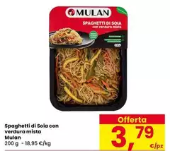 Mulan - Spaghetti Di Soia Con Verdura Mista