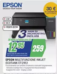 Epson - Multifunzione Inkjet Ecotank ET-2951