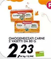 Plasmon - Omogeneizzati Carne