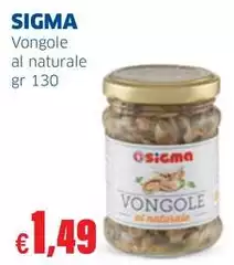 Sigma - Vongole Al Naturale