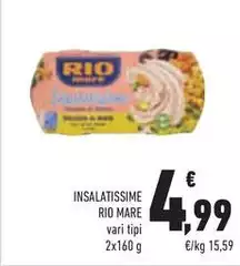Rio Mare - Insalatissime
