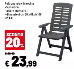 Poltrona Relax In Resina Poltrona Relax In Resina