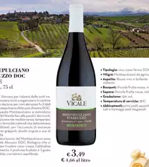 Epulciano Izzo DOC Epulciano Izzo DOC