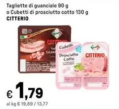 Citterio - Tagliette Di Guanciale O Cubetti Di Prosciutto Cotto Citterio - Tagliette Di Guanciale O Cubetti Di Prosciutto Cotto