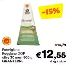 Granterre - Parmigiano Reggiano DOP Oltre 30 Mesi Granterre - Parmigiano Reggiano DOP Oltre 30 Mesi